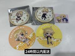プロセカ 感謝祭 鏡音レン 缶バッジ 80点 プロセカ 感謝祭 缶バッジ 特典カード 鏡音レン - メルカリ