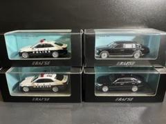 本命ギフト m19656027870_1.jpg?1721090350 ミニカー
