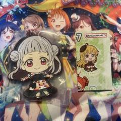 ラブライブ　スーパースター ラバーマスコット 7 全種コンプ　新品未開封品 ラブライブ！スーパースター!! カプセルラバーマスコット07 が