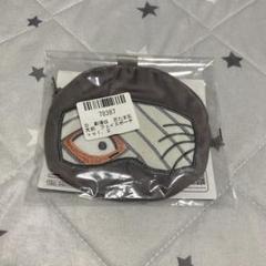 劇場版 忍たま乱太郎 フェイスポーチvol.2 雑渡昆奈門