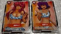 沖ドキ ユニバカ サミフェス 非売品 カード SR N セット ユニバカのフリマアイテム一覧
