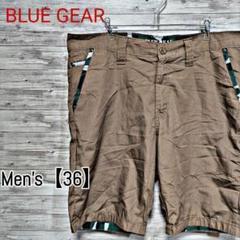 A183【US輸入】BLUE GEAR　ショートパンツ【36】ブラウン　迷彩