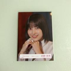 的野美青 まとめ売り 的野美青 5枚まとめ売り - メルカリ