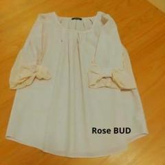 ROSEBUD 薄ピンク 袖が可愛い 5分袖 ブラウス