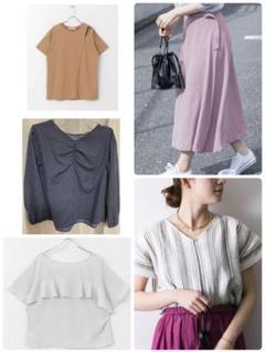 UrbanResearch5点セット