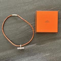 【お洒落メンズへ】HERMES メダイユ PM ネックレス org.jpg