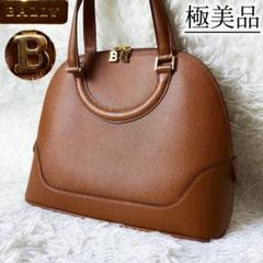 美品 高級 BALLY バリー オールレザー ガーメントバッグ 極美品 BALLY バリー オールレザー ドーム型 ハンドバッグ