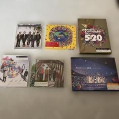 ARASHI CDセット Anniversary tour 520