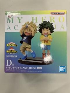 僕のヒーローアカデミア いずく.かつきフィギュア 僕のヒーローアカデミア 緑谷出久 爆豪勝己 フィギュア D賞 いずく