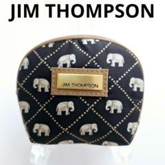 [新品]JIM THOMPSON ミニポーチ/コインケース/小銭入れのサムネイル