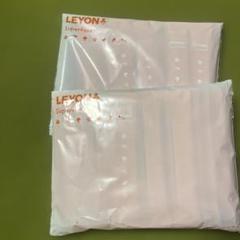 【新品】LEYON レヨンスーパーフード20包×2セット