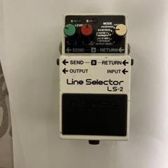 BOSS Line Selector LS-2 ラインセレクター 中古 BOSS (ボス) ラインセレクター 箱付 Line Selector LS-2 台湾製