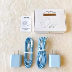 ☘️ ⭐️ USB-C PD Adapter USB-C PD充電器　2個セット