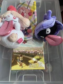 ポケットモンスター Dvd Boxの中古 未使用品を探そう メルカリ ポケットモンスター Dvd Boxの中古 未使用品を探そう メルカリ