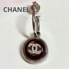 シャネル ココマーク A17P 片耳のみ ピアス シルバー系 3303 楽天市場】CHANEL シャネル Coco Mark Earrings ココマーク