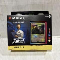 統率者デッキ　3種類セット　デッキのみ 1480円☆ワクワク統率者デッキ 初心者オススメ！MTG 構築済み