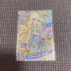 【アイプリ】ハッピーバースデーコンプリートセット 2025年最新】ハッピーバースデー アイプリの人気アイテム - メルカリ
