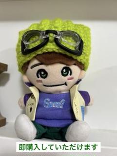 2025年最新】なにわ男子 ちびぬい 衣装 ウルリルラリラリの人気