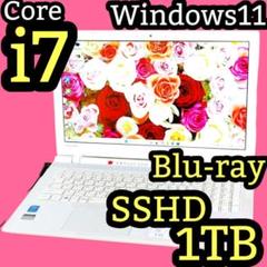 Core i7✨SSD1TB✨カメラ✨東芝✨レッド✨フルHD✨ノートパソコン 学生・初心者さんに◎快適SSD＆Corei7✨東芝レッドノートPC