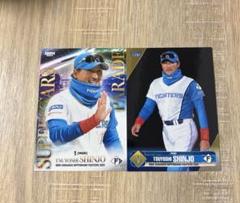 新庄 剛 ルーキーカード ジャージ セット Yahoo!オークション -「新庄剛志」(Topps) (シングルカード)の
