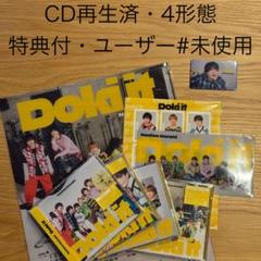 なにわ男子 Doki it 4形態・特典付（Blu-ray） - メルカリ