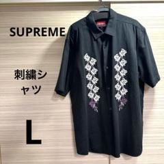 2025年最新】needlepoint s/s shirtの人気アイテム - メルカリ