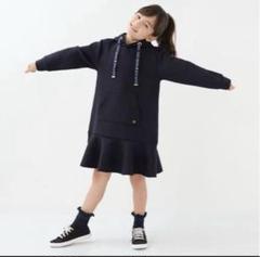 ケイトスペード　キッズ　ダンボールニットワンピース　未使用に近い ケイトスペード キッズ ダンボールニットワンピース 未使用に