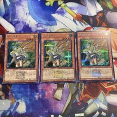 遊戯王 25thシークレット 憑依装着 ウィン ヒータ 憑依覚醒