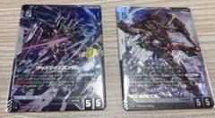 ガンダムカードゲーム　ジャスティスガンダム　LR➕とLRのセット