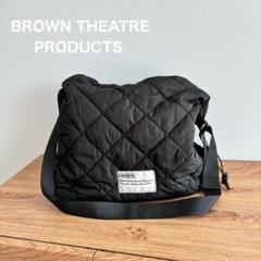 【美品】THEATRE PRODUCTS キルティングショルダーバッグ A4