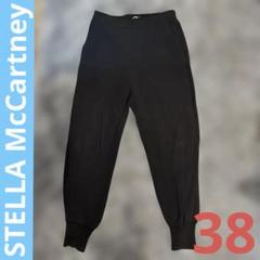 STELLA McCARTNEY ステラマッカートニー　アンクル丈イージーパンツ Stella McCartney ステラマッカートニー パンツ