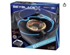 BX-37 ダブルエクストリームスタジアムセット｜製品情報