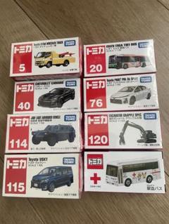 トミカまとめ40台　新品未開封 トミカ 日産車まとめ売り フェアレディZ 40周年記念車 - メルカリ