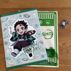 【新品未使用】鬼滅の刃 非売品クリアファイル2枚&カード6枚&キーホルダーセット 未使用 鬼滅の刃 クリアファイル2枚組 4点セット 一番くじ