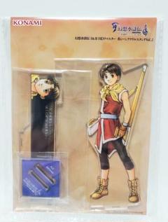 み*す様 幻想水滸伝 アクリルスタンド 坊ちゃん 主人公 リュウカン タイ・ホー 幻想水滸伝Ⅰ＆Ⅱ HDリマスター アクリルスタンド デュナン統一