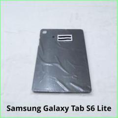 Samsung Galaxy Tab S6 Lite ケース ブラック