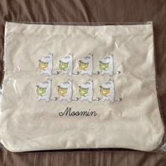 Moomin ビッグトートバッグ 内ポケット付き