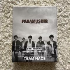 TEAM NACS PARAMUSHIR Blu-ray