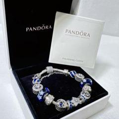 PANDORA パンドラ 925 15点 ブルー チャーム付き ブレスレット