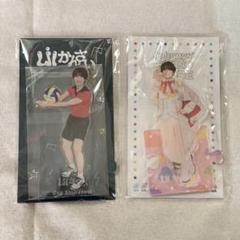 Lilかんさい アクスタ 第1弾 - メルカリ