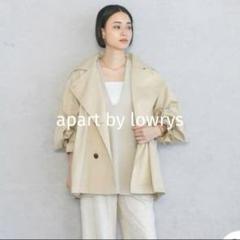 turboautocapital コート apart by lowrys turboautocapital様専用 コート apart by lowrys