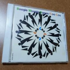 Boogie Woogie Dance/Coo Coo CD