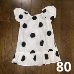 水玉模様 半袖ワンピース キッズ用 80サイズ