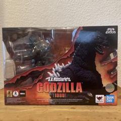 早い者勝ちS.H.MonsterArts ゴジラ1989 ビオゴシ 予約受付商品】S.H.MonsterArts ゴジラ (1989) 『ゴジラVS