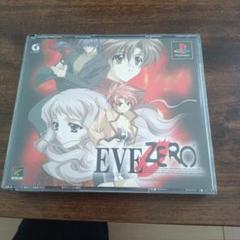 EVE ZERO 初回限定版 プレイステーション