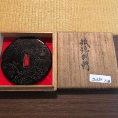 刀 鍔 骨董品