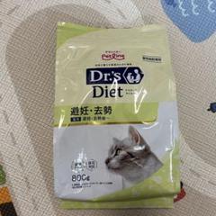 限定値下げ⭐︎Dr's Diet 猫用1.5kg×4袋 避妊去勢、体重管理2袋ずつ Amazon | ドクターズダイエット 猫用 避妊・去勢 1.5kg
