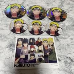うずまきナルト　缶バッジ　NARUTO　ベースヤードトーキョー　アートシート 2025年最新】ベースヤードトーキョー narutoの人気アイテム
