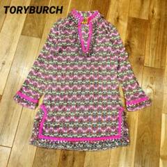 美品トリーバーチ ブルー　花柄　トップス　チュニック　TORYBURCH XS 楽天市場】トリーバーチ（シャツ・ブラウス｜トップス