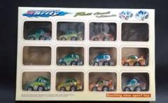 モダンビークルRarityプルバックカー (ミニカー) 10台 チョロQ 似?